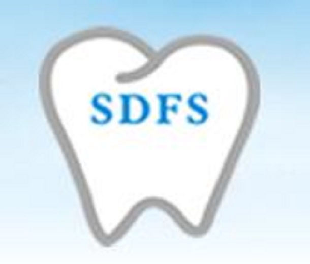 2023第八屆中國（湖南）口腔醫(yī)療設備器材展覽會暨口腔學術研討會