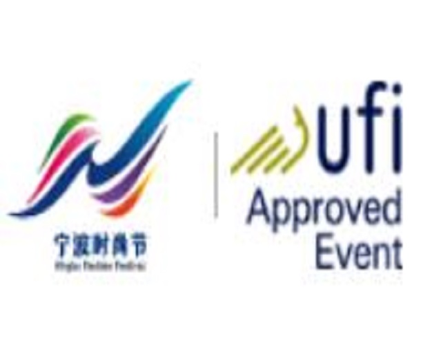 2023寧波時尚節(jié)暨第27屆寧波國際服裝服飾博覽會