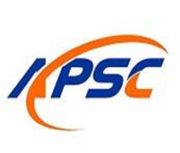 2023新型智慧城市建設(shè)成果博覽會(huì)