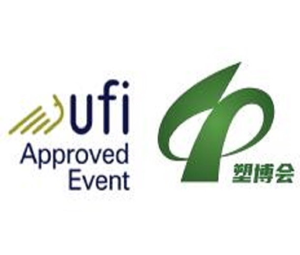 2023中國（余姚）國際塑料博覽會(huì)暨第二十四屆中國塑料博覽會(huì)