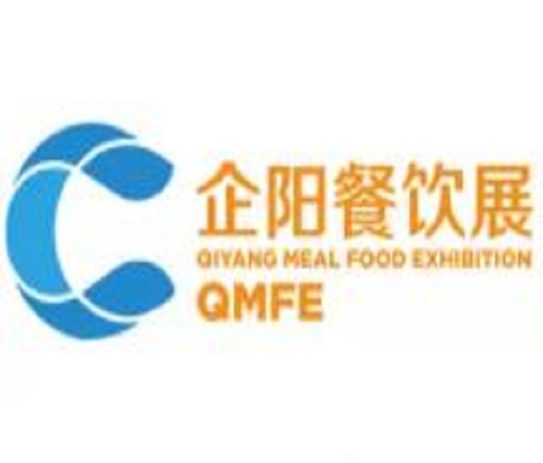 2023廣州餐飲食材、火鍋食材及預制菜展覽會