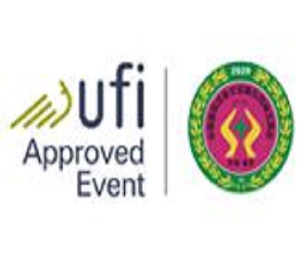 2023第三十七屆中國植保信息交流暨農藥械交易會（雙交會）