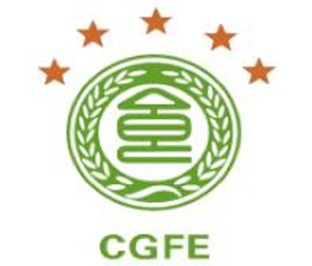 2023年第十五屆中國綠色食品博覽會