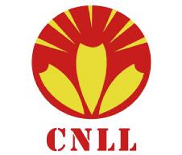 2023深圳國(guó)際照明展覽會(huì)