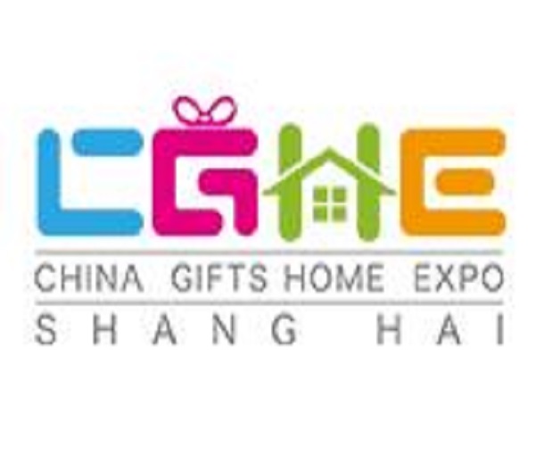 2023第22屆上海國(guó)際禮品及家居用品展覽會(huì)