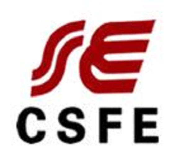 2023第十九屆中國（上海）國際鑄造、鑄件展覽會