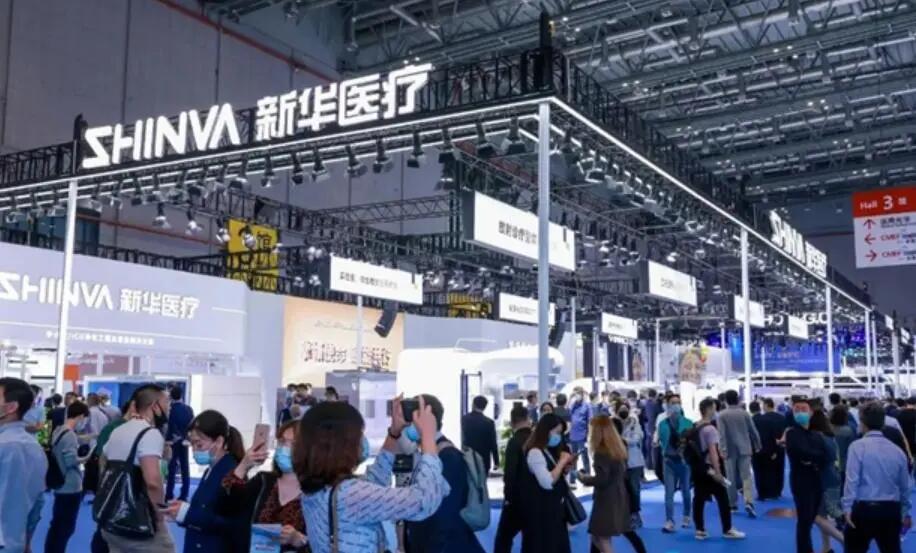 2024中國重慶醫(yī)療器械展覽會|醫(yī)用眼科設(shè)備、醫(yī)療影像設(shè)備展覽會