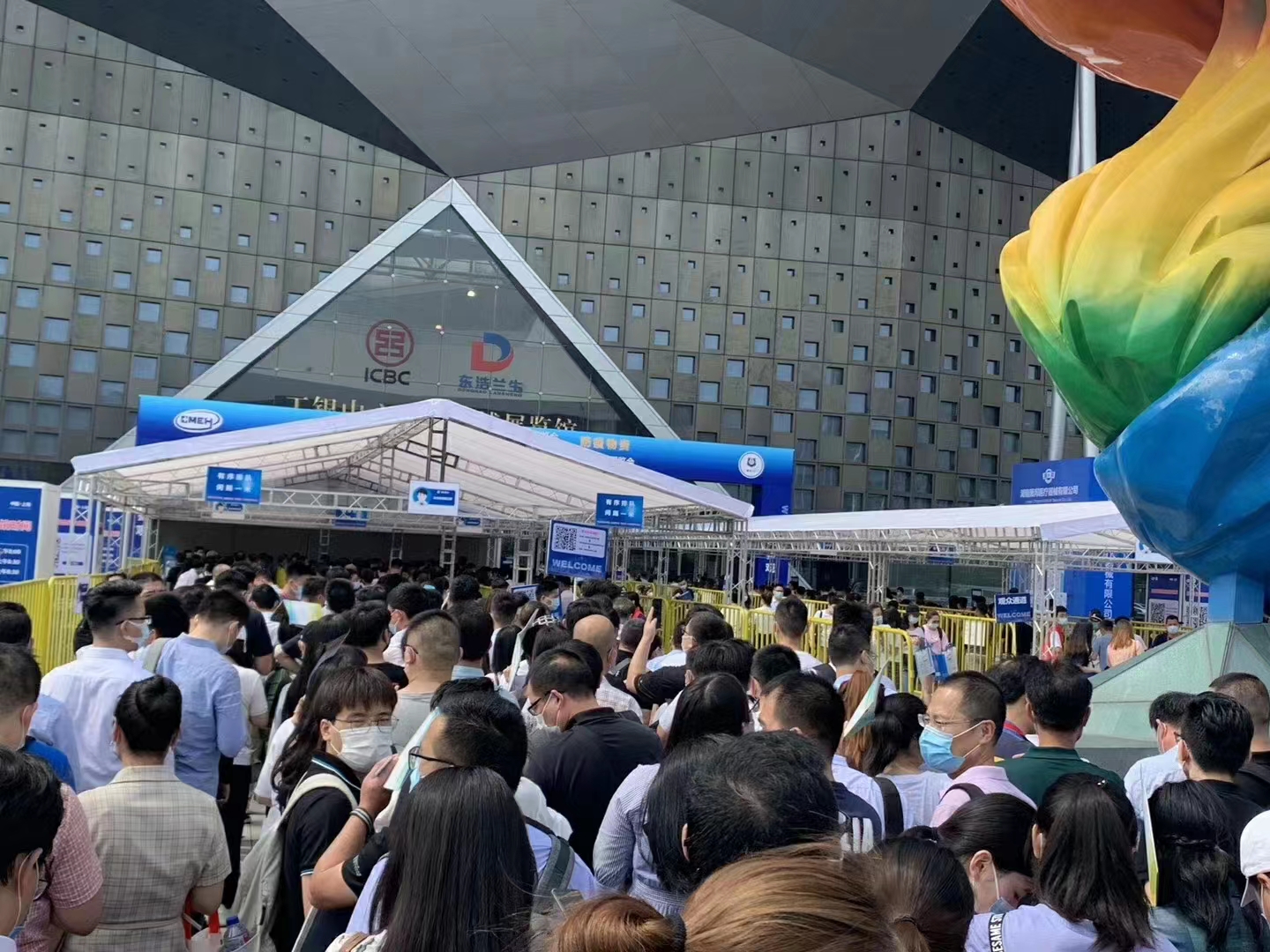 2024第四十二屆上海國際醫療器械展覽會