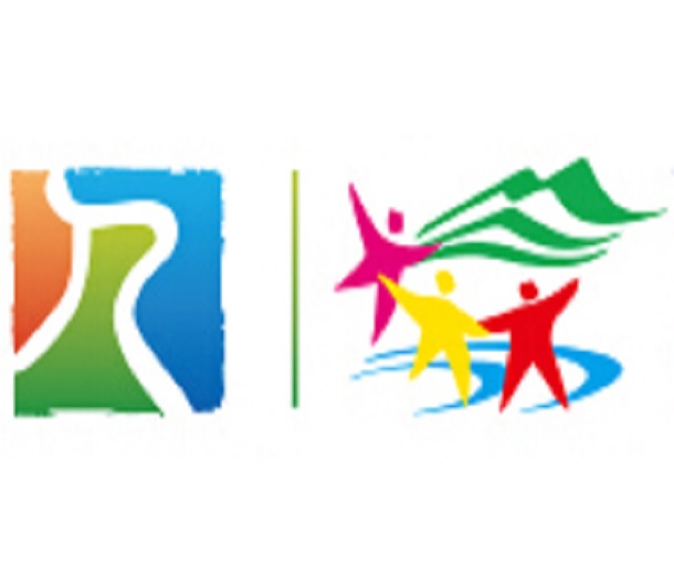 2023中國體育文化博覽會、2023中國體育旅游博覽會