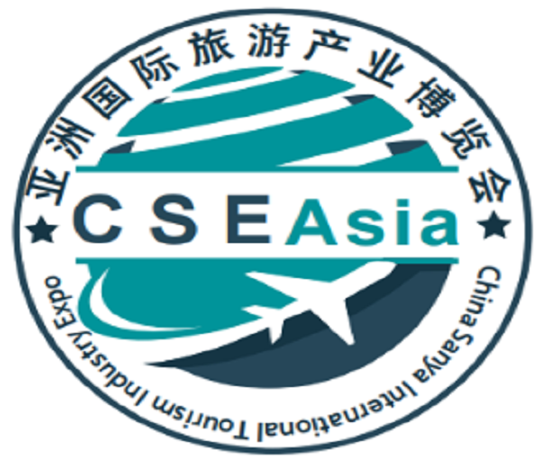 2023中國?三亞國際旅游產業博覽會