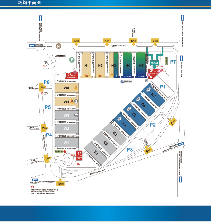 2024上海國(guó)際石油化工展覽會(huì)（中國(guó)石油化工裝備展）