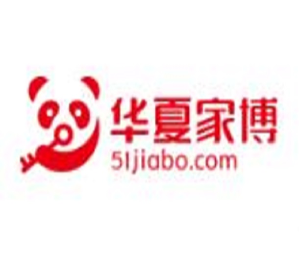 2023中國(guó)華夏家博會(huì)(貴陽(yáng))