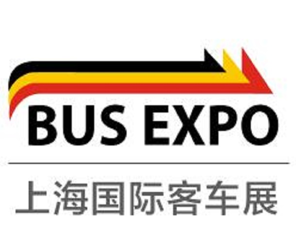 BUS EXPO 2023上海國(guó)際客車展