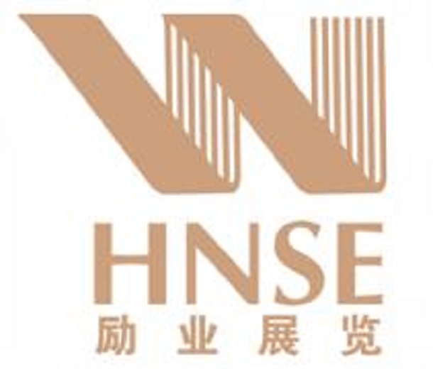 2024第六屆中國（杭州）國際襪業(yè)展覽會