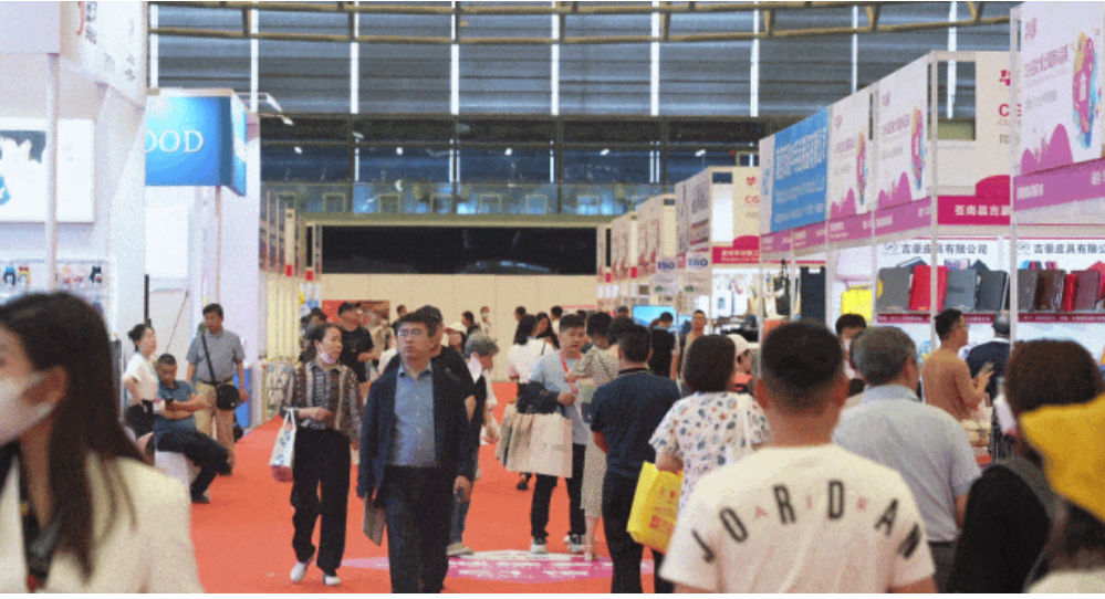 2024上海國(guó)際皮革箱包鞋業(yè)展覽會(huì)