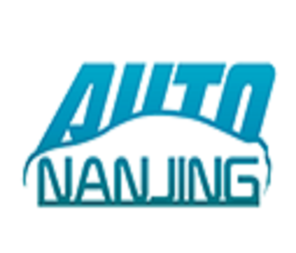 2024（第二十二屆）南京國(guó)際汽車(chē)博覽會(huì)