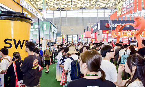 CCFA-2024中國特許加盟展北京站