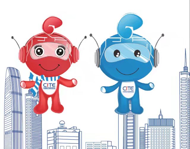 好展位,搶先訂!2025深圳國際電子元器件、材料展覽會(huì)