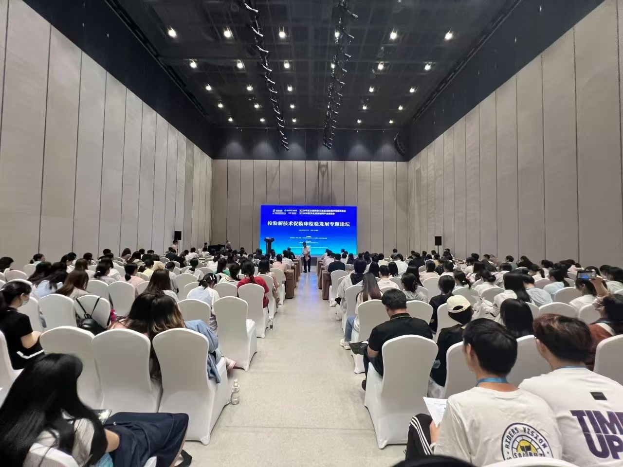 2025京津冀醫(yī)院高質(zhì)量建設(shè)發(fā)展大會