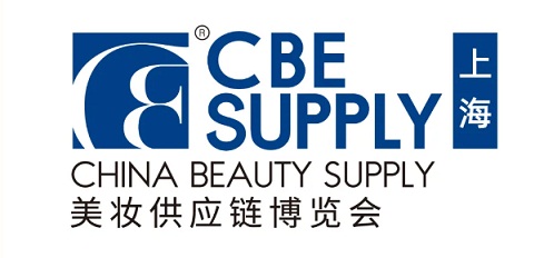 2025年上海美博會(CBE美博會)-2025上海美妝供應(yīng)鏈展