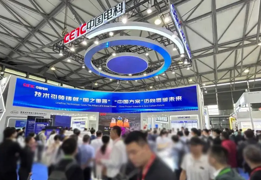 2025世亞軟博會(huì)（北京展）正式開啟預(yù)定