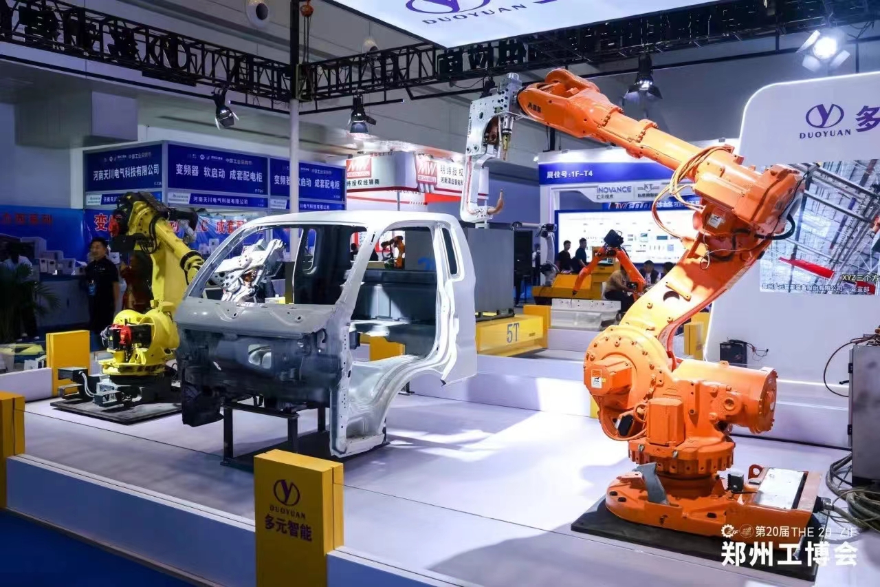 領(lǐng)潮而進(jìn) 驅(qū)動(dòng)汽車產(chǎn)業(yè)革新|第21屆鄭州工博會(huì)-汽車裝備展