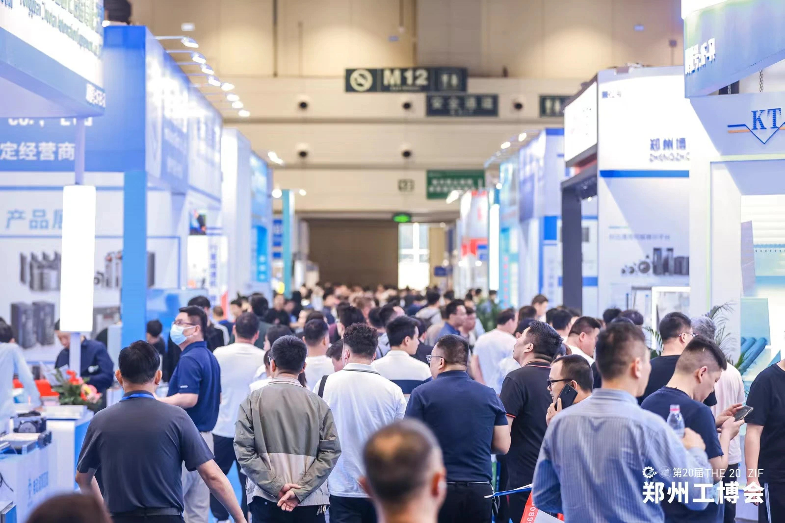 搶展位，獲訂單！ 2025鄭州工博會(huì)帶您掘金河南及中部市場！