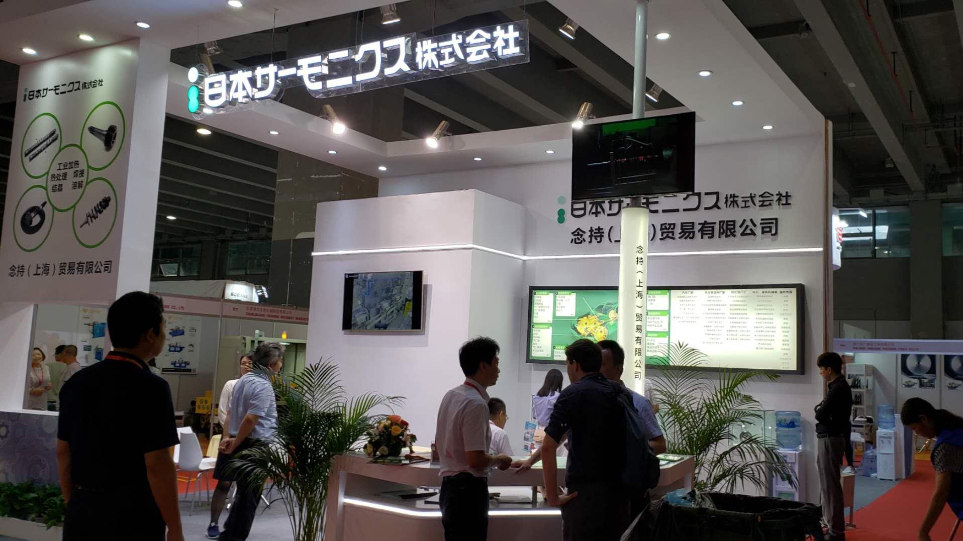 2025杭州國際汽車測試技術與試驗設備展覽會