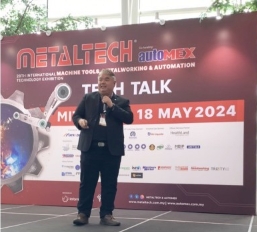 2025馬來西亞吉隆坡國際自動化技術(shù)展&馬來西亞金屬加工和機床展