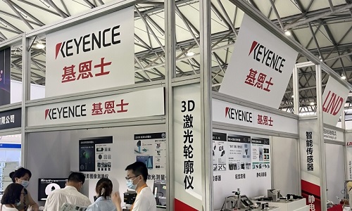 2025 中國（深圳）國際新材料展覽會