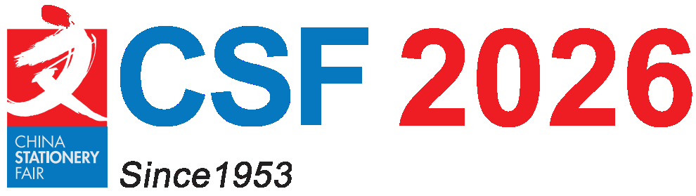 2026第120屆上海文具展